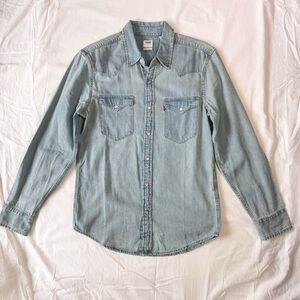 Levi’s NWOT Men’s Classic Western Snap Shirt | Size Small